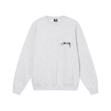 Felpa STSY (5 colori)