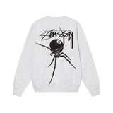 Felpa STSY (5 colori)