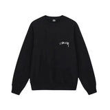 Felpa STSY (5 colori)