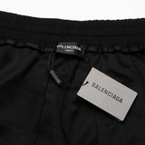 Pantaloncini BLNCG con logo nero